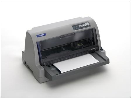 实达ip730k打印机驱动官方版(1)