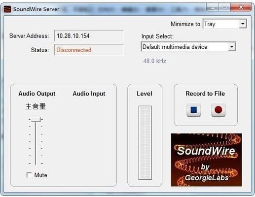 soundwire serverpc端(1)