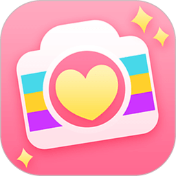 素颜美颜相机appv21.0.0 安卓版