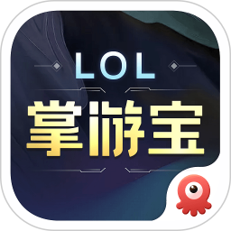 lol掌游宝app v6.1.5