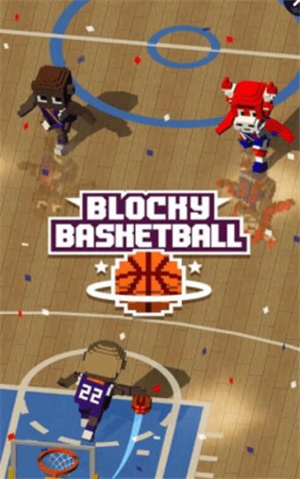 方块篮球最新版v1.6.3 安卓版(2)