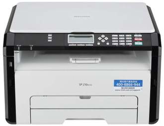 理光c261l打印机驱动pc版(1)