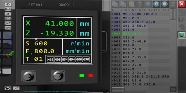 数控机床模拟器最新版v1.1.4 安卓版(1)