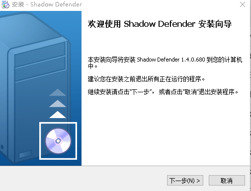 影子卫士中文版(shadow defender)