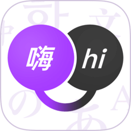 腾讯翻译君app v4.0.15.1081 安卓官方版