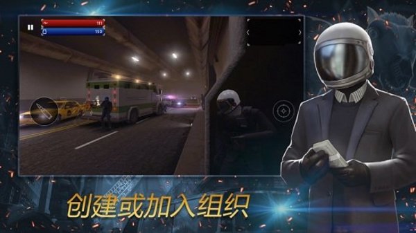 枪兵特战队官方版(3)