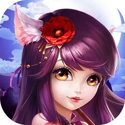 聊斋手游 v7.5.0 安卓版