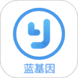 中医考研蓝基因appv2.3.1 安卓版