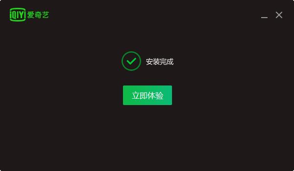  IQIYI pps video client