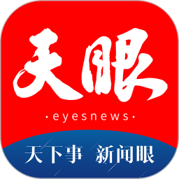 今贵州app v6.5.6安卓版