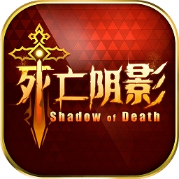 死亡阴影手机中文版