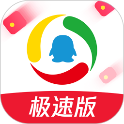 腾讯新闻极速版app v6.3.90 安卓版