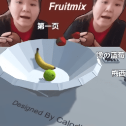 郭老师3d水果捞手机版 v0.1 安卓版