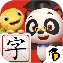 熊猫博士识字软件 v22.1.52 安卓版