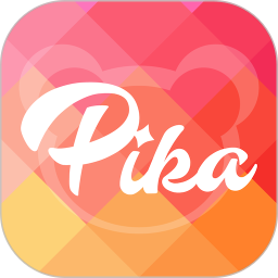 Pika皮咔app