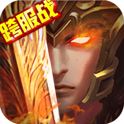 三国大英雄小米客户端v1.0.3 安卓版