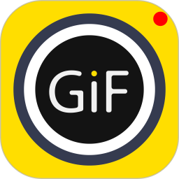gif制作软件app v3.3.5