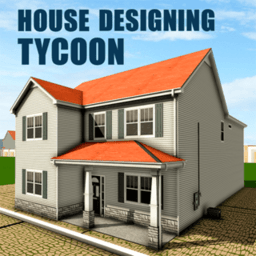 房屋设计模拟中文版