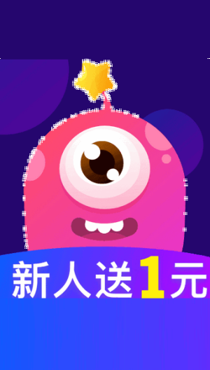 帮帮乐app(2)