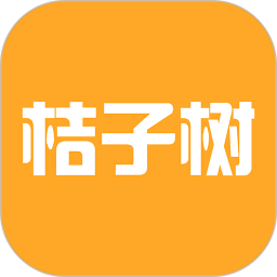 桔子树学生端 v2.4.1.9 安卓版