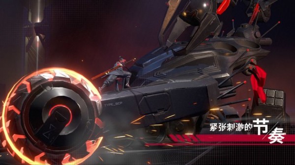 代号开刃官方免费版(1)