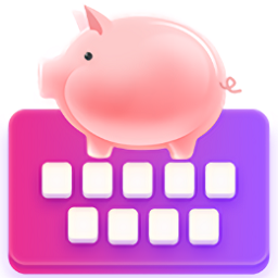 小猪键盘软件[暂未上线]