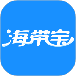 海带宝app v4.0.5 安卓版