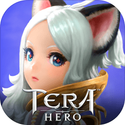 tera hero汉化版(tera英雄)