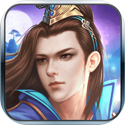  Shenwu Xianxia mobile game v1.0.9 Android version