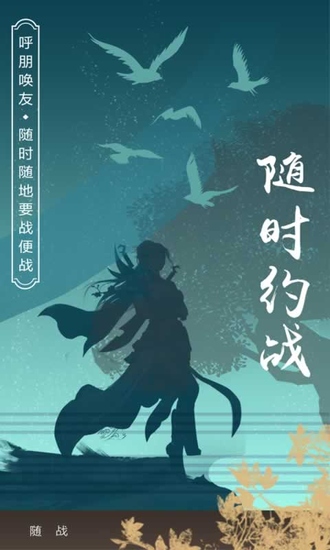 无敌小拳拳游戏(3)