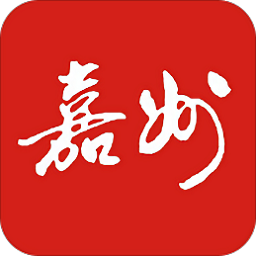 嘉州融媒app v1.1.0