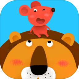 狮子和老鼠手机版 v1.0.1 安卓版