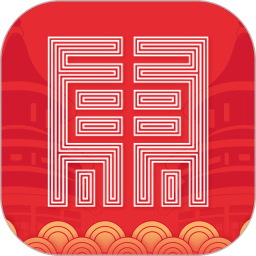 北京东城软件 v2.3.2安卓版