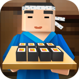 寿司主厨烹饪模拟器无限金币版 v1.0 安卓中文版