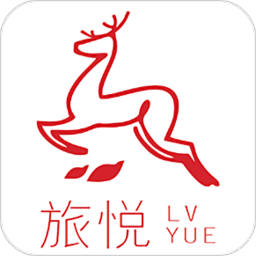 旅悦app v4.3.13 安卓最新版