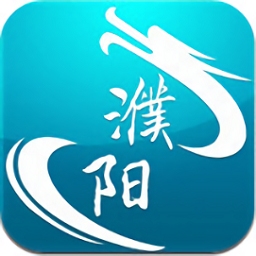 濮阳手机台app v12.1.0 安卓版