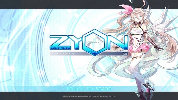 zyon载音游戏v121 安卓版(1)