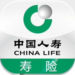 中國人壽壽險最新版本v3.4.18