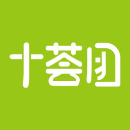 十荟团团长app v3.9.6 安卓版