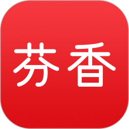 芬香app