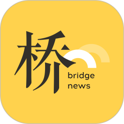 桥新闻红包版 v2.1.5 安卓版