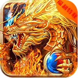 斗法天地满v版 v1.0.0 安卓版