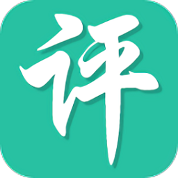  Nanhao online scoring client v1.19.12.271019 Android 356642