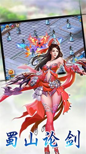 诸天无情游戏(2)