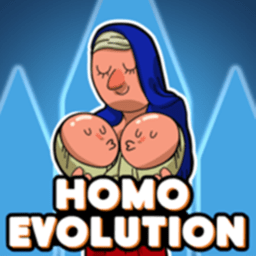 进化人类起源游戏破解版