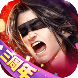 大唐无双游戏fan客户端 v1.0.36 安卓版