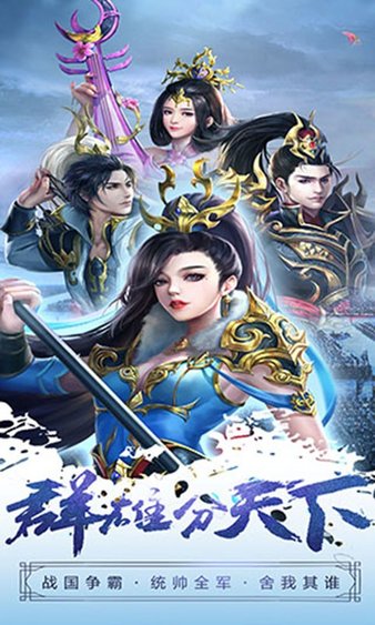 舞动江湖2手机版(3)