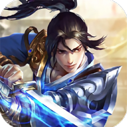  Chuhan Summit Game v3.0.0 Android