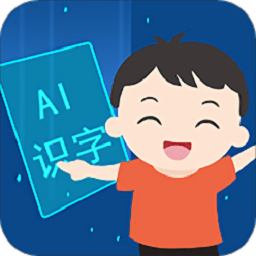 适趣儿童识字app v3.6.0