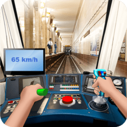 模拟地铁驾驶中文版 v1.3 安卓版